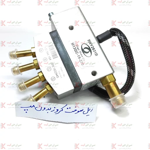 ریل سوخت کروز سی ان جی استوک بدون تعمیر