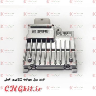 ایسیو ساکس 500 sax پژو 405